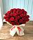 Букет 29 Красных роз в Кореизе