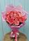 Букет 15 Розовых роз Равель в Кореизе