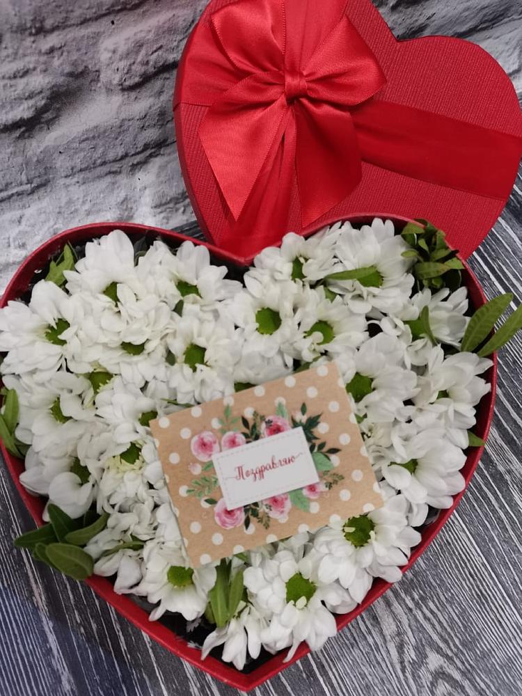 Цветочная композиция из Хризантемы в виде сердца в Кореизе