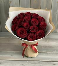 Букет Блистательный #REPLACE_PRED# Кореизе